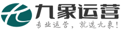 苏州九象运营网络科技有限公司